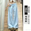 Womens High Waist Wide Leg Pants Thin Ice Silk Loose Casual Trousers Straight Petite Regular Tall