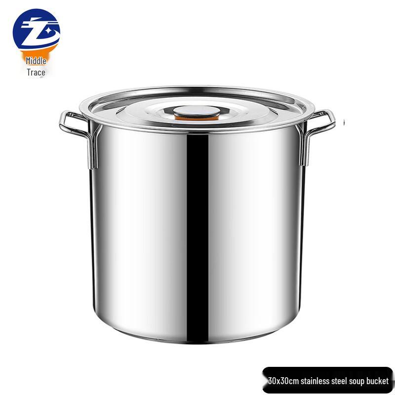 Zhongji Commercial Stainless Steel Stockpot with Lid Height 30cm, Diameter 30cm