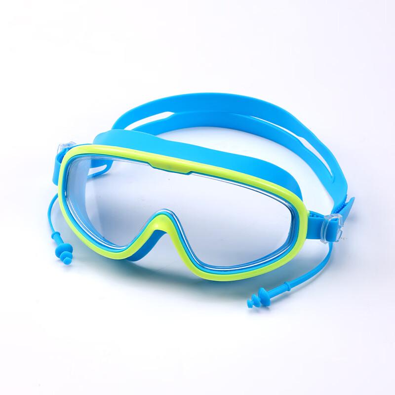

Yu Zhan Professional Diving & Swimming Goggles