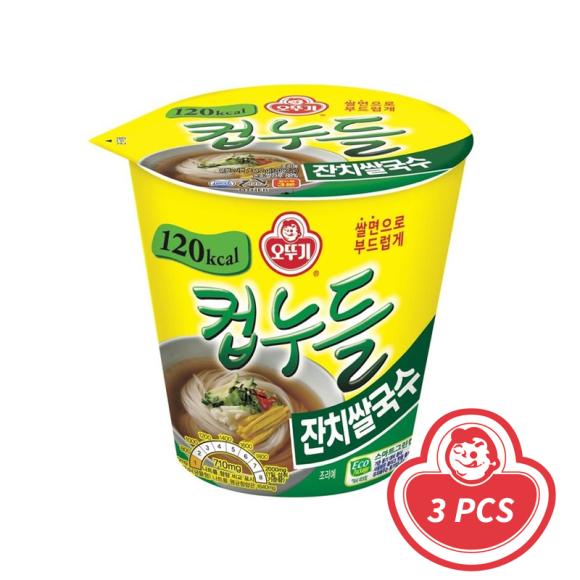 

Лапша Ottogi Cup Рисовая лапша Джанчи/традиционная корейская лапша 34,2г (3 варианта) 3PCS