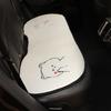 Cute Seat Cushion Washable Portable Bear