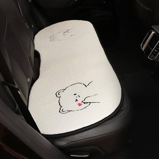 Cute Seat Cushion Washable Portable Bear