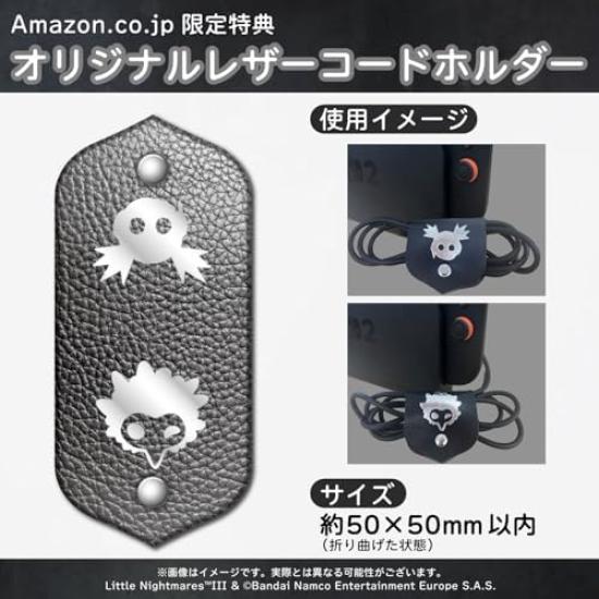 Little Nightmares 3 PS5 Original Leather Cord Holder Included Purchase Six Costume Bonus Code Included - [Bonus] & [Early Bonus] "Dark Set"