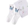 Ladies' Butterfly Printed Socks - Soft, Comfortable, and Trendy Candy Colors  Fashionable Street and Sports Socks, Suitable for All Seasons