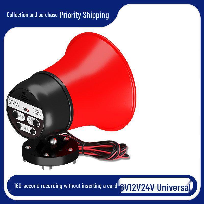 Громкоговоритель для транспортных средств 12В/24В и Мегафон-диктофон 60В для уличных торговцев