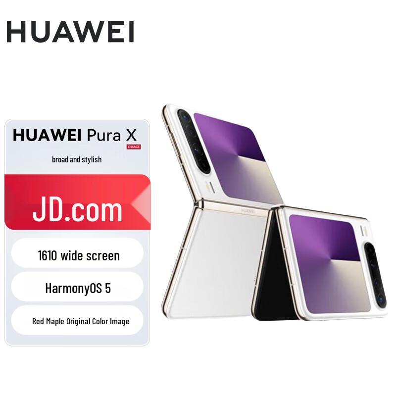 

Huawei Pura X Foldable Smartphone (CN version)