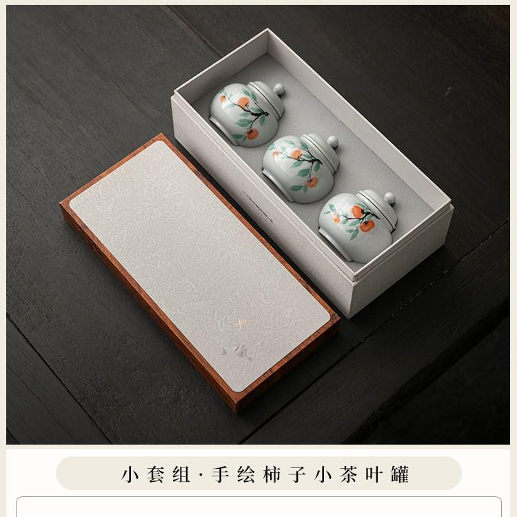 Ceramic tea can small high-end tea packaging box 1 small can of tea gift box empty box empty can of tea as a gift
