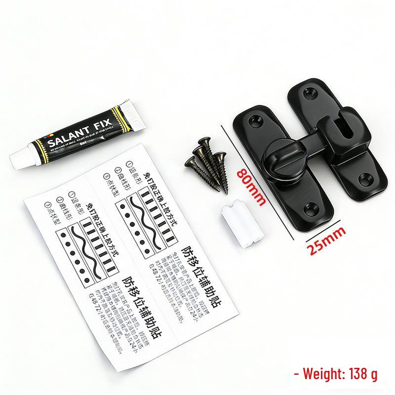 Zinc Alloy No-Punch 90° Door Latch - Thickened Push-Pull Sliding Door Lock Buckle