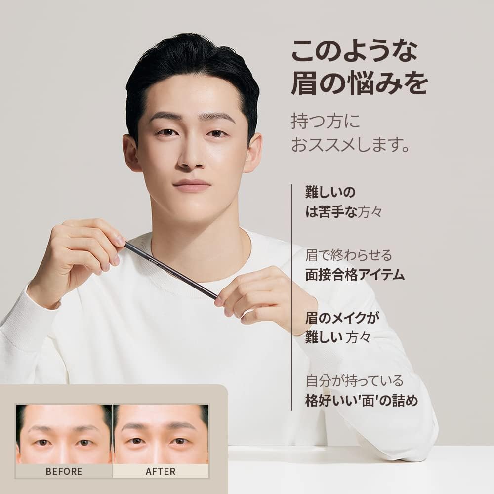 OBgE Easy Pencil Brow Waterproof Indelible Eyebrow Pen Eyebrow Ink Pencil Eyebrow Pen Eyebrow Eyebrow Pencil Easy Pencil Brow (OBJET) [Genuine] Men's