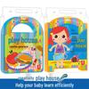 Lelequ Toddler Pretend Play & Cognitive Book Set