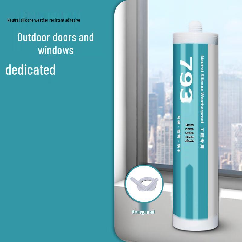 HuiBin HB 793 Neutral Silicone Sealant