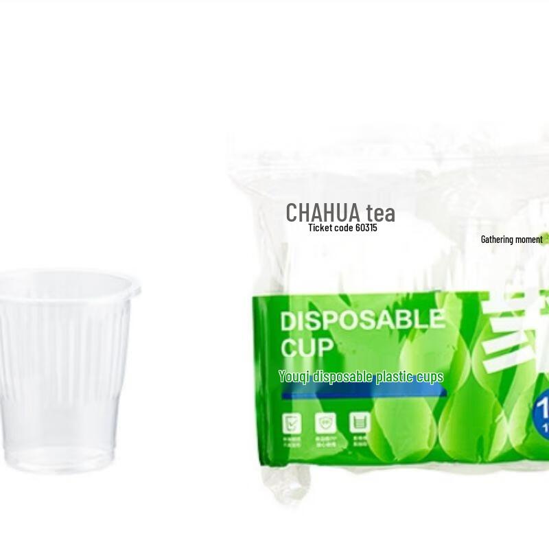 

Chahua Disposable Cups