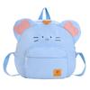 Cartoon Cute Field Mouse Kids Backpack Lightweight Nylon Preschool Bookbags
