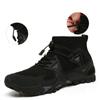 319 Men's Women's Flyknit Outdoor Shoes Mountaineering High Top Large Socks Hiking Off Road Sports