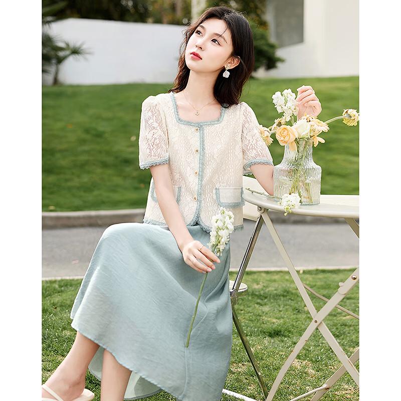 2025 Summer Chinese Style Lace Skirt Set