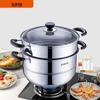 SUPOR 26cm Stal Nierdzewna 304 Garnek Parowy Dwupoziomowy