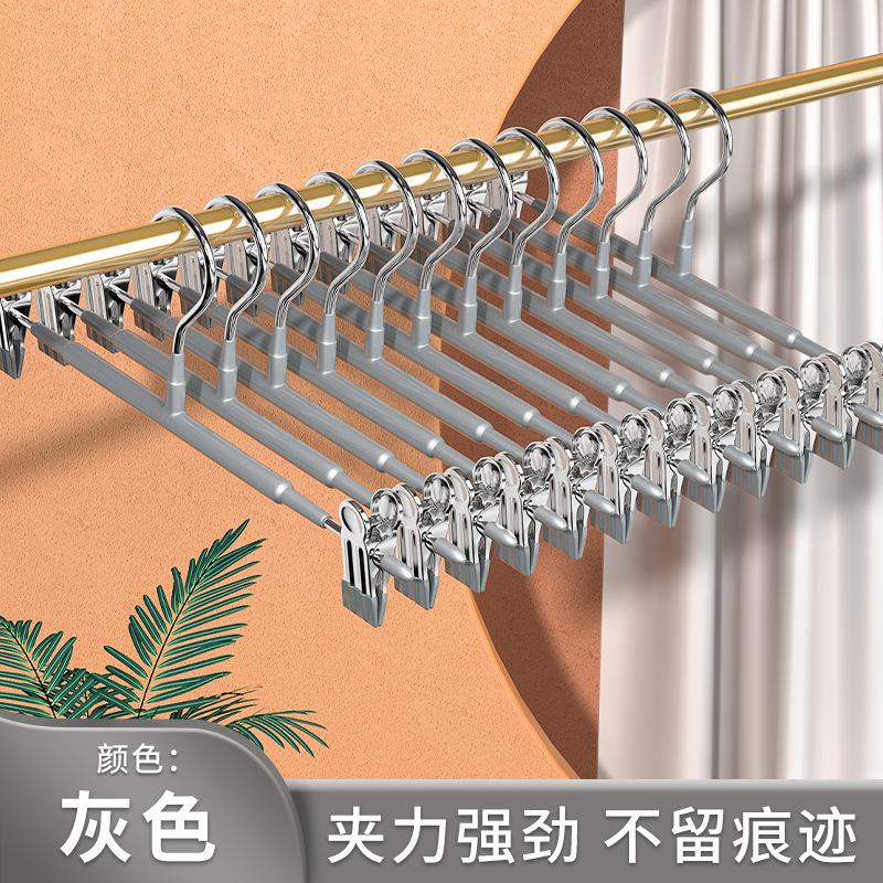 Stainless Steel Pants Hanger with Clips Home Non-Slip Pants Clip Wrinkle-Free Skirt Hanger for Pants Skirt Storage