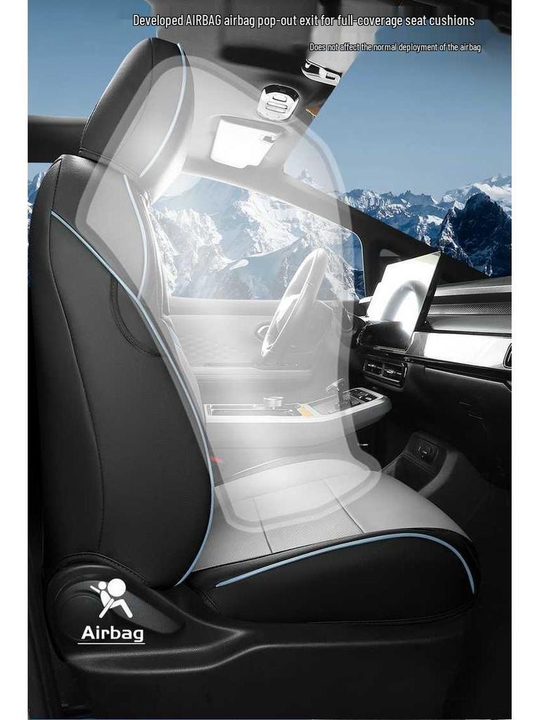 Car Seat Cushion for GAC AION Y Plus - All-Season Universal Full Coverage