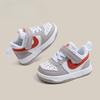 Sports Shoes - Girls' and Boys' Anti-slip Casual Running Shoes