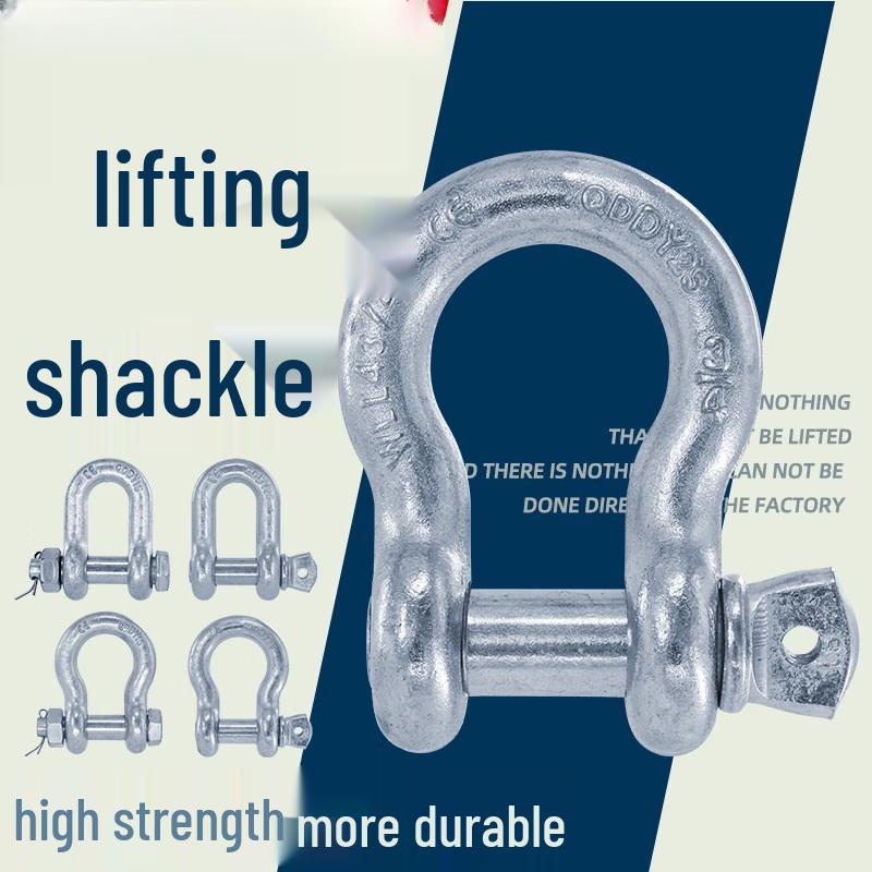 High-Strength Bow Shackle
