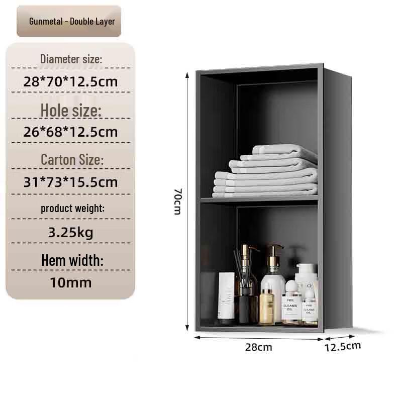 Zhaiwanjia Recessed 304 Stainless Steel Bathroom Shelf