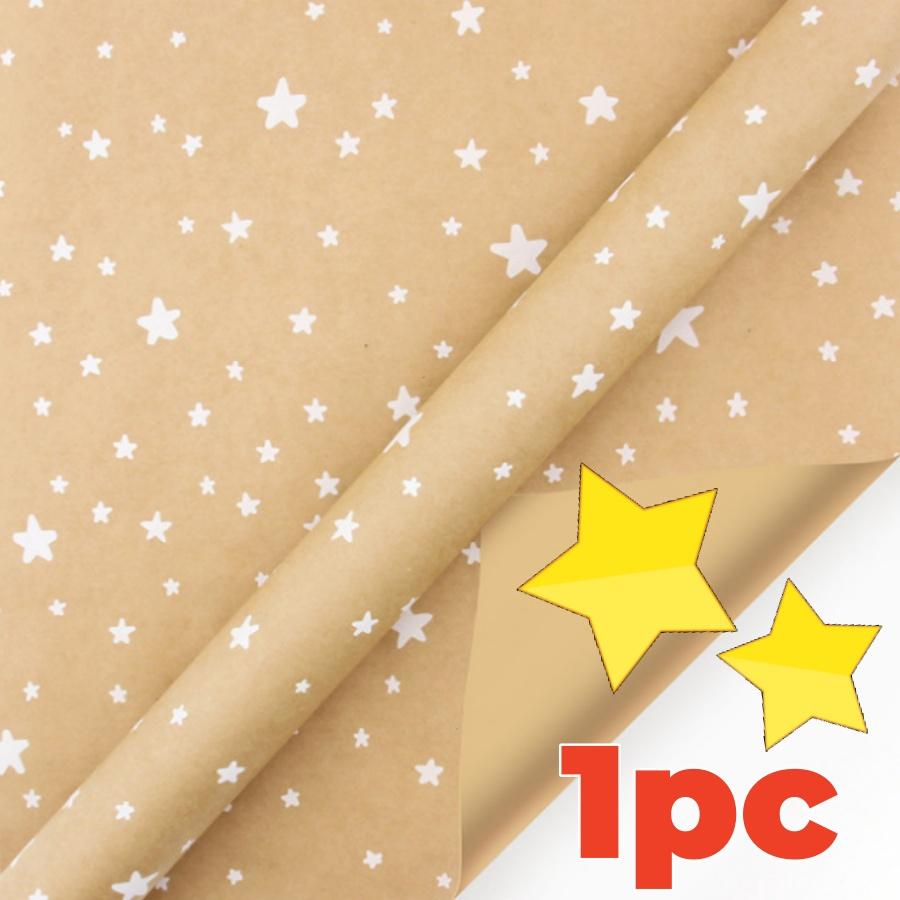 Christmas Gift Wrapping Paper with Snowflake Tree Pattern Paper Roll 16.9"x590" Eco-Friendly Paper Material for Holiday Presents