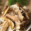 250g Natural Organic Dried Porcini Mushrooms Boletus Edulis Bolete NON-GMO Bulk