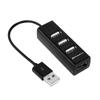 Phoenix Technologies - Phoenix Portable USB Hub 4 USB Ports 2-0 Flexible USB Connector Cable Compact Design