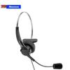 Newmine NM-HW800 Single-Ear Call Center Headset (CN version)