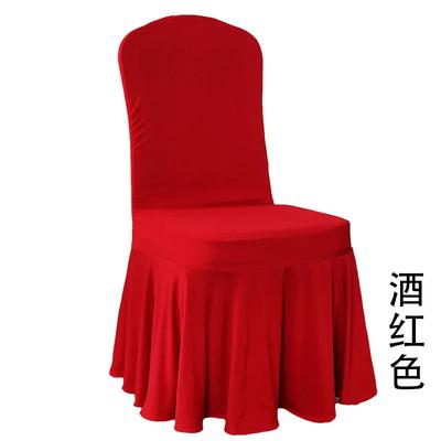 Textil do obýváku a jídelny – Potahy na židle