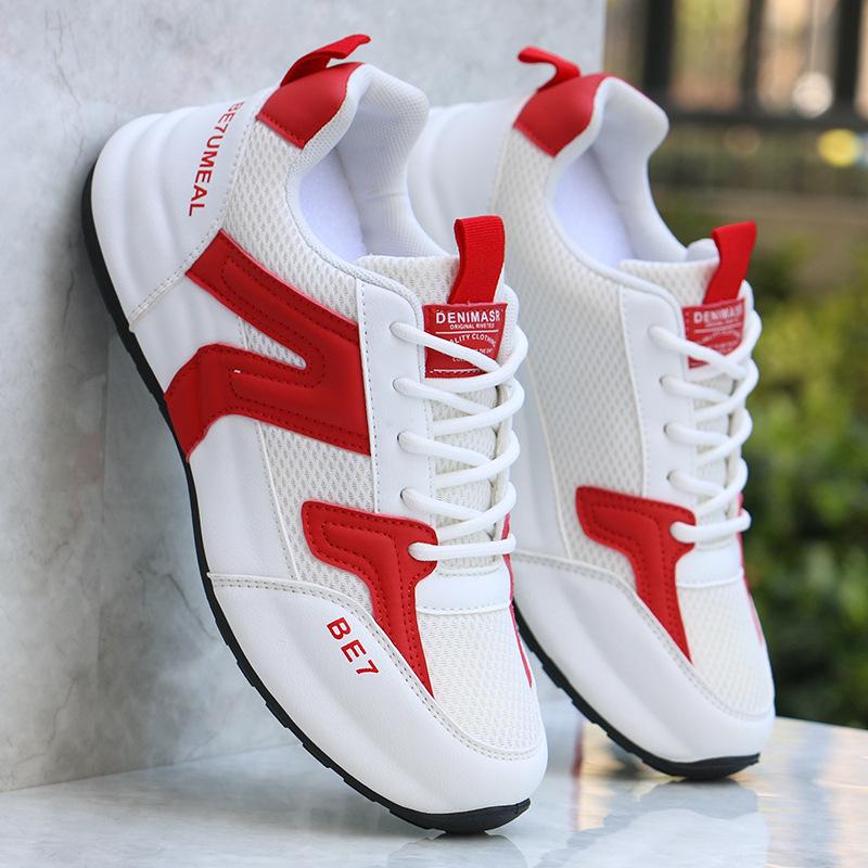 

Мужские дышащие сетчатые повседневные туфли - Легкие, с мягкой подошвой, модные кроссовки для бега на осень 45