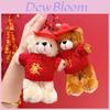 New Year Series Plush Bear Keychain With Sweater And Hat Decor For Gift Giving