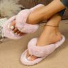 Fashion Fashion Mix Color Fur Flip Flops Women Indoor Light Warm Home Slippers Woman 2025 Faux Fur Flat Heel Cotton Slippes Mujer