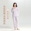 100% Cotton Spring and Autumn Four Seasons Collar Long Sleeve Long Pants Casual Basic Women's Home Clothes