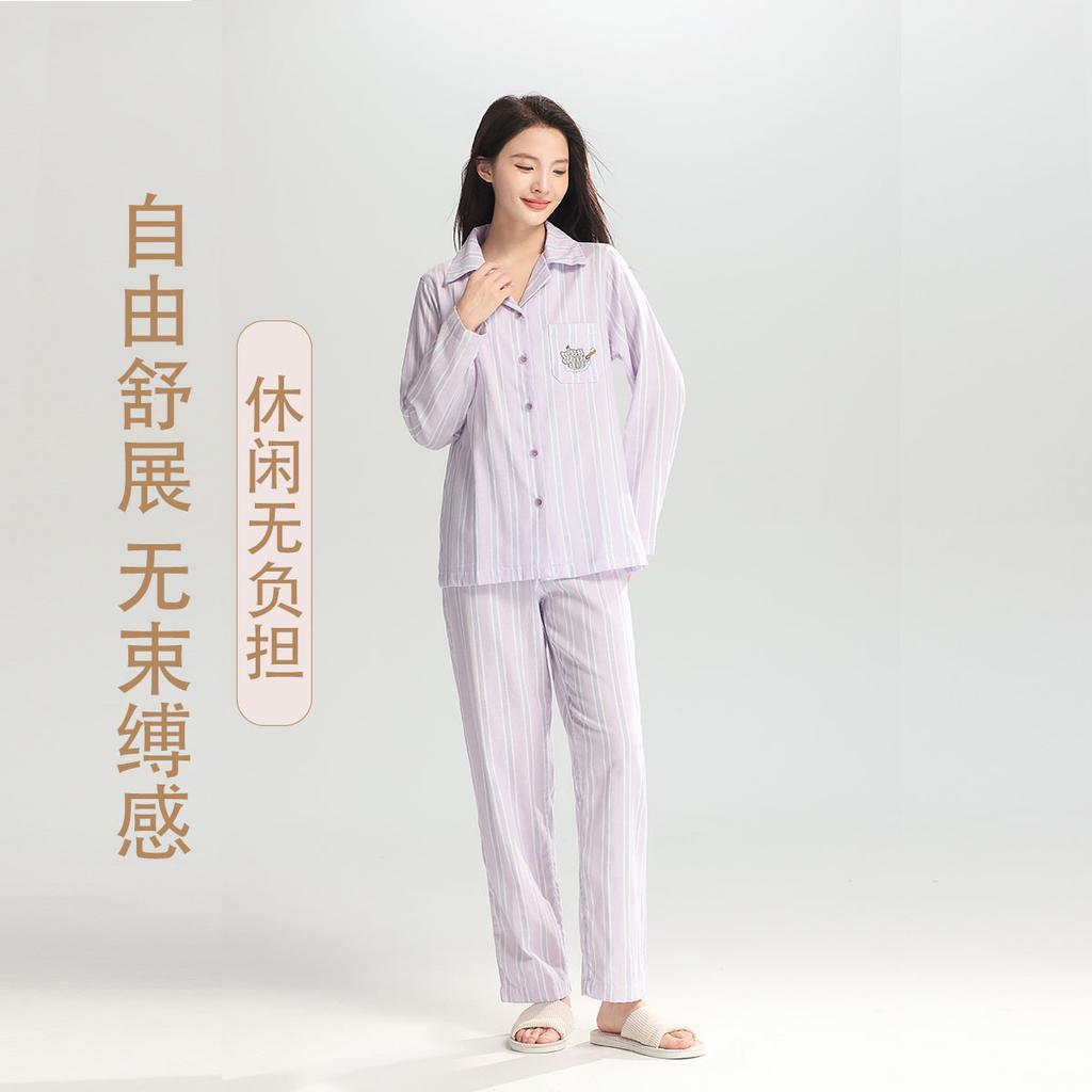 100% Cotton Spring and Autumn Four Seasons Collar Long Sleeve Long Pants Casual Basic Women's Home Clothes