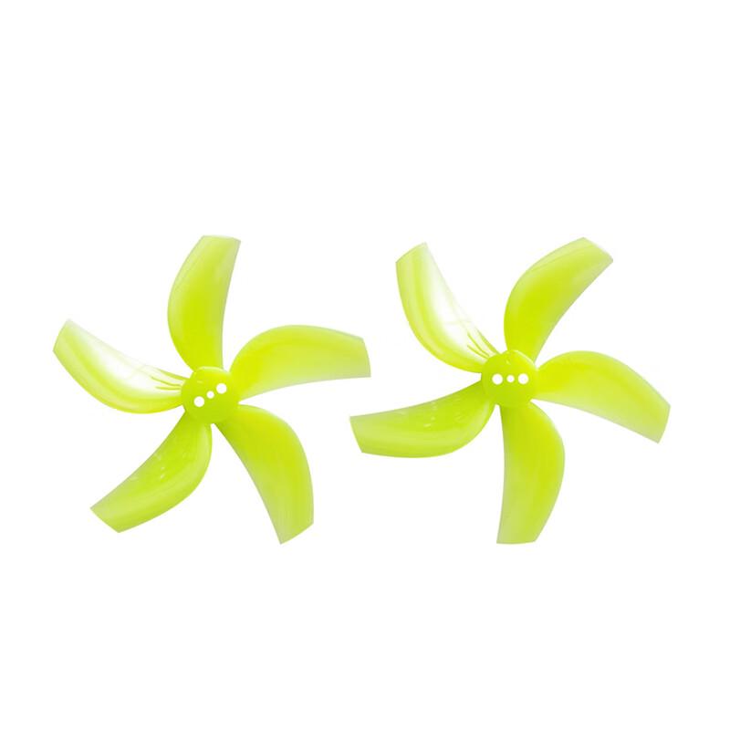 

SHAMOQUAN D63-5 2.5 5-Blade 63mm PC Propellers