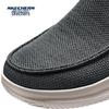 Skechers Men's Slip-On Casual Shoes