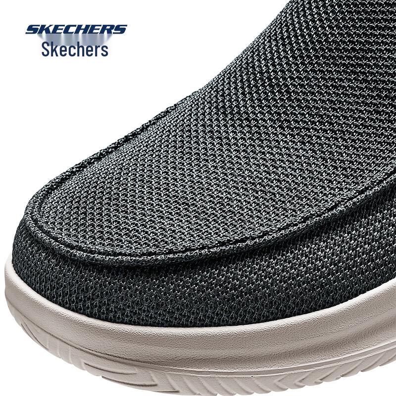 Skechers Men's Slip-On Casual Shoes