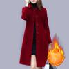 VAYLA Lady Jacket Overcoat Women Thick Coat Cardigan Soft  Fabulous Lapel Thermal Wool Coat