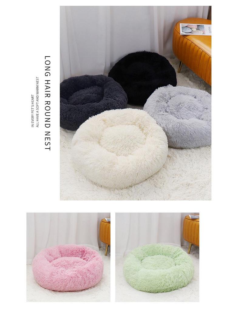Washable Round Plush Pet Bed - Winter Warm Cat & Dog Mat, 28