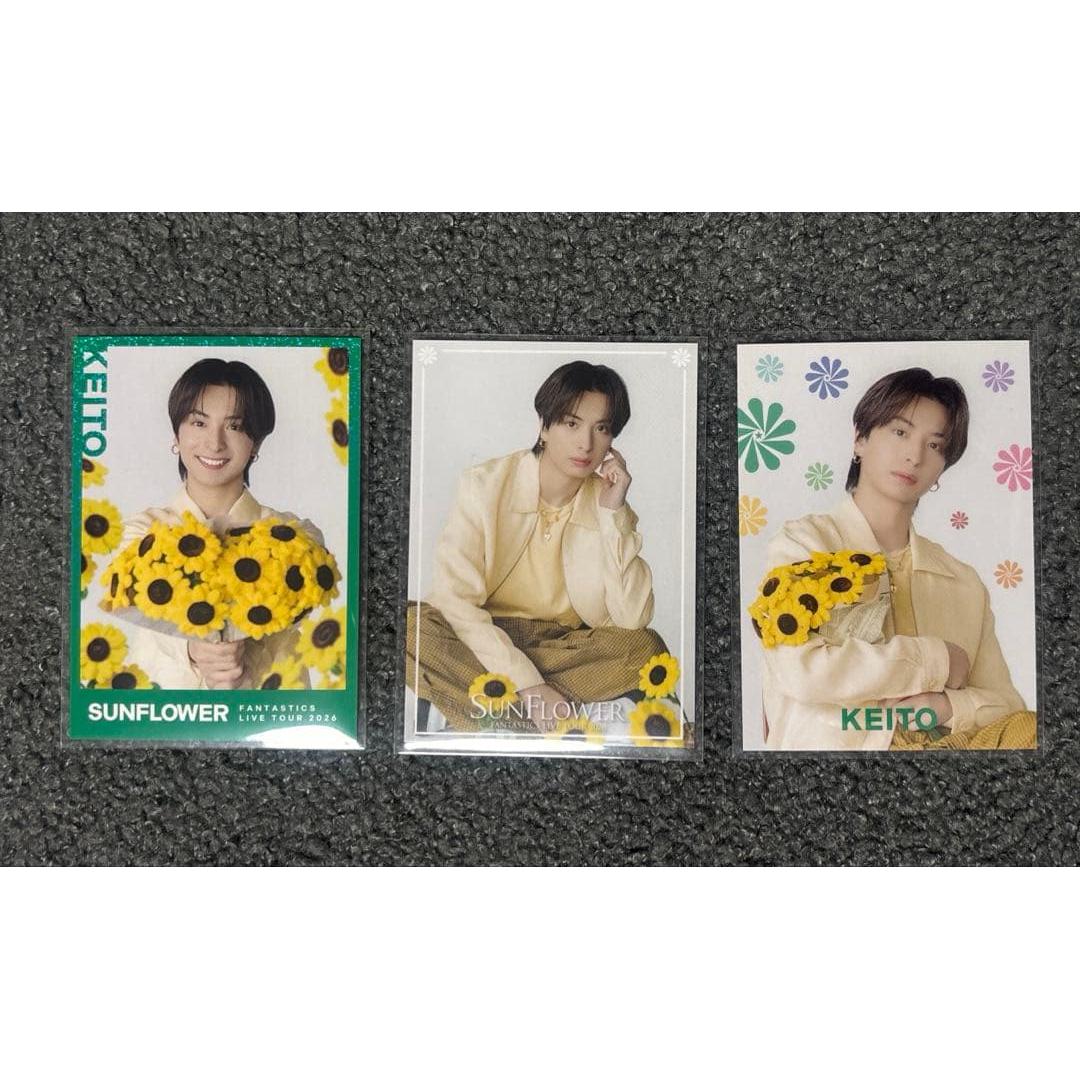 Used FANTASTICS Keito Kimura LIVE TOUR 2026 SUNFLOWER