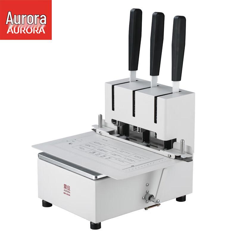 AURORA Manual 3-Hole Wire Binding Machine CN plug (adapter included)