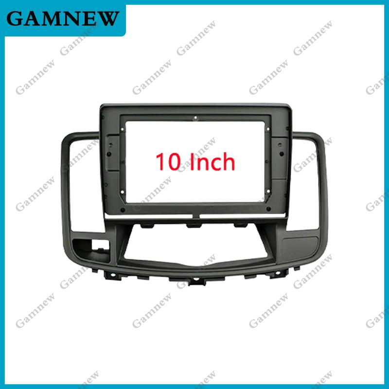 9 10 Inch Car Frame Fascia Adapter Canbus Box  Android Radio Audio Dash Fitting Panel Kit For Nissan Altima Teana XV 2008-2012