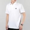Adidas Polo Shirts Men's Polo Collar Moderate Straight Fit CV8321