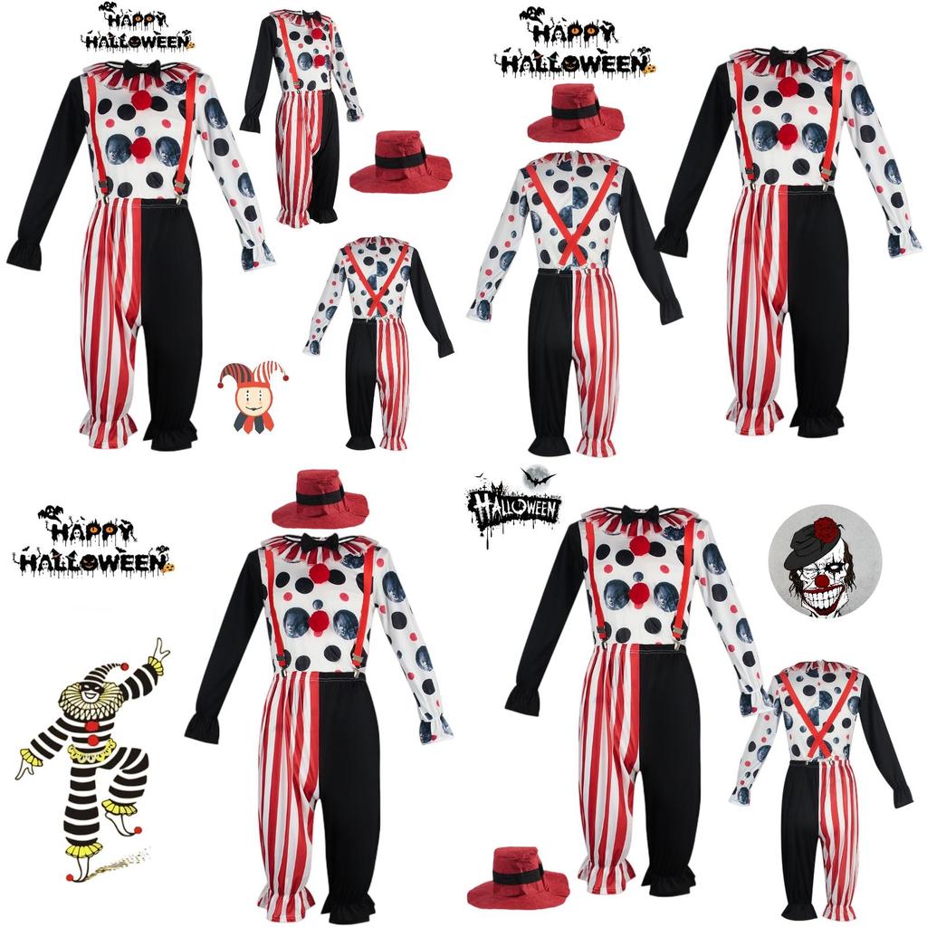 Versatile And Comfortable Polyester Halloween Circus Clown Costume