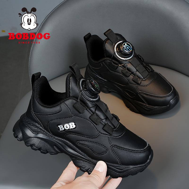 Bobodou Kids' Sports Shoes 2025 Autumn/Winter - Boys' and Girls' White Sneakers