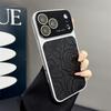 Elegant Camellia Full Coverage Phone Case for iPhone 14/15/16/17 Pro Max