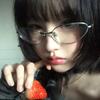 Old Money Wind Cat Glasses Frame Anti-Blue Light Flat Mirror Women Can Match Degree High Sense Silver Silk Thin Edge Myopia Glasses Frame