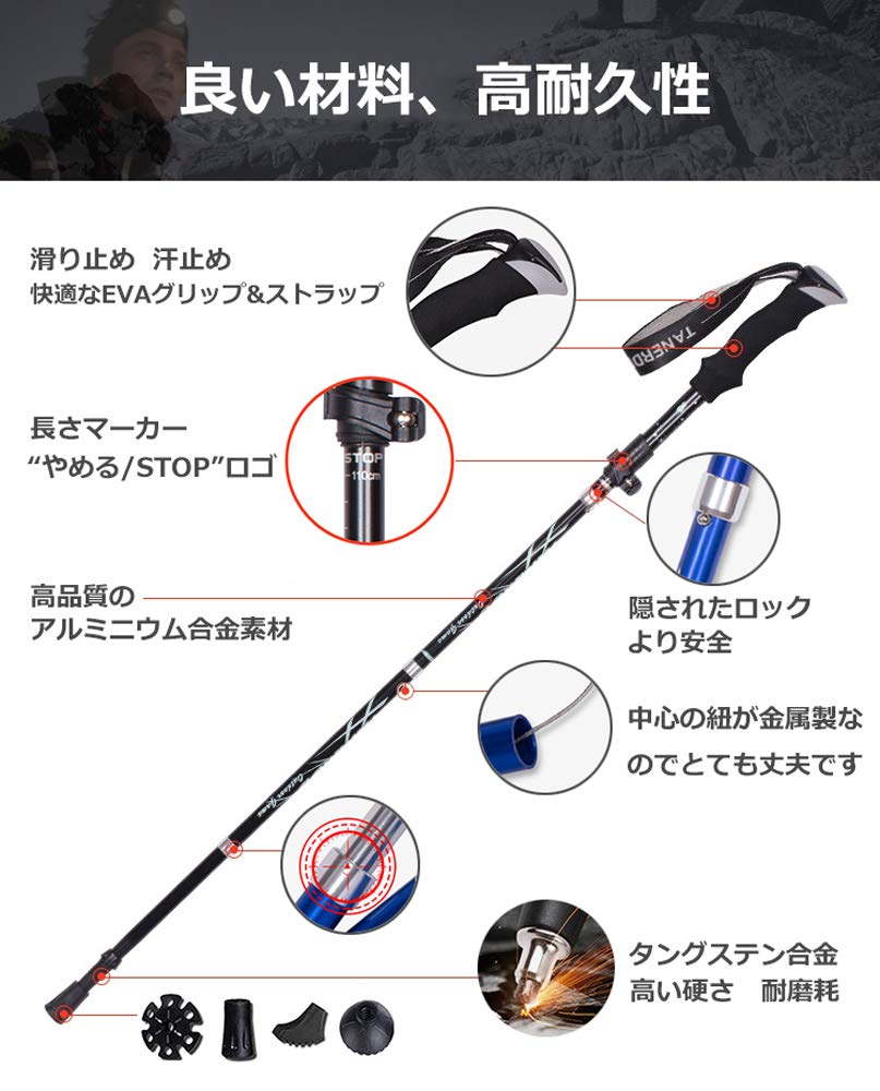 SOFIT Folding Lightweight Aluminum Trekking Set of Compact and Adjustable Walking with Storage 3 Hiking Outdoor Poles, 2, Length, 36-130cm, Unisex,