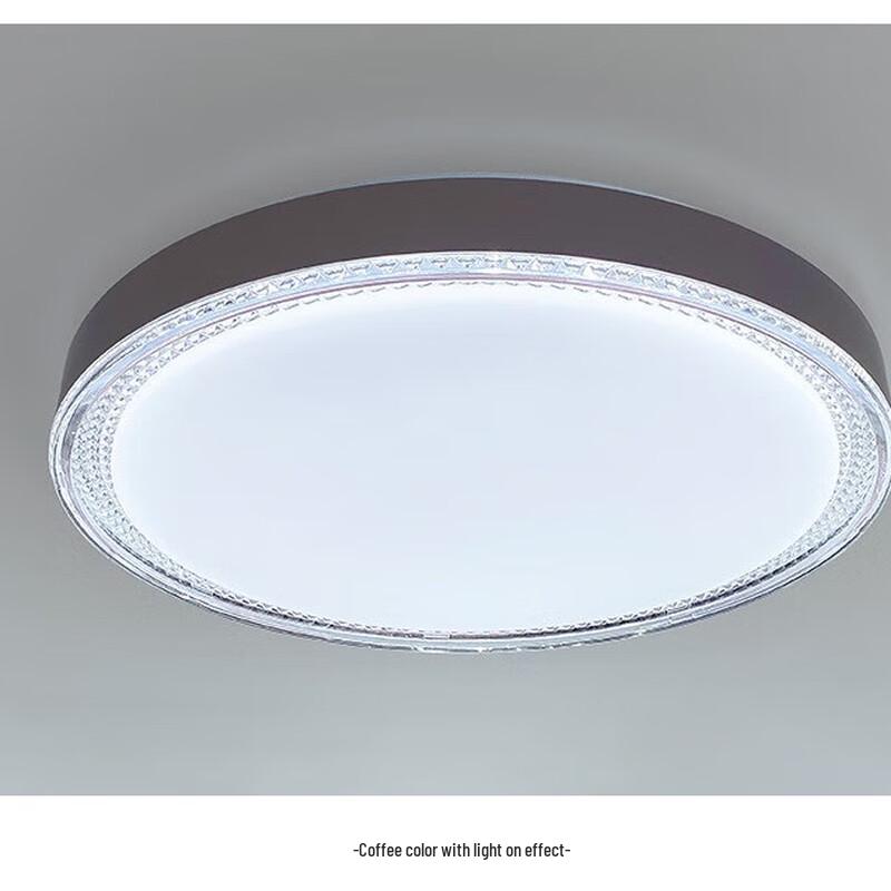 UOSU Full-Spectrum Diamond Eye Protection Ceiling Light